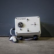 remote-alarm